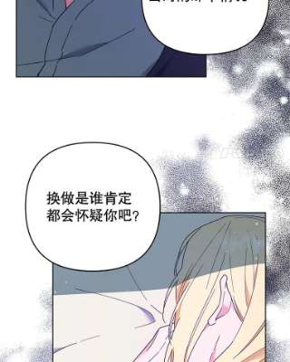 为了帮助你理解39.彻底崩溃