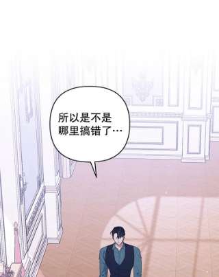 为了帮助你理解39.彻底崩溃