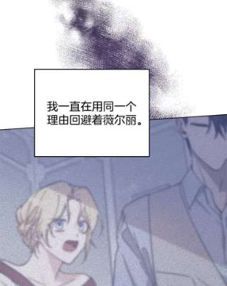 为了帮助你理解39.彻底崩溃