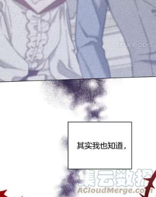为了帮助你理解39.彻底崩溃
