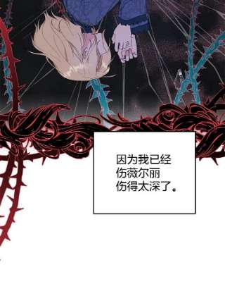 为了帮助你理解39.彻底崩溃
