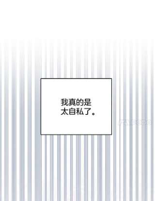 为了帮助你理解39.彻底崩溃