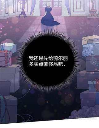 为了帮助你理解39.彻底崩溃