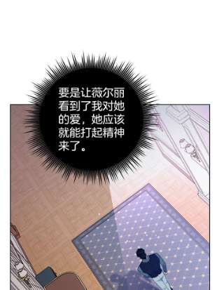 为了帮助你理解39.彻底崩溃