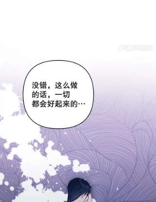 为了帮助你理解39.彻底崩溃