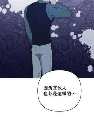 为了帮助你理解39.彻底崩溃