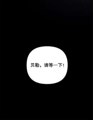 为了帮助你理解39.彻底崩溃