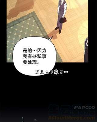 为了帮助你理解39.彻底崩溃