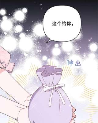 为了帮助你理解39.彻底崩溃