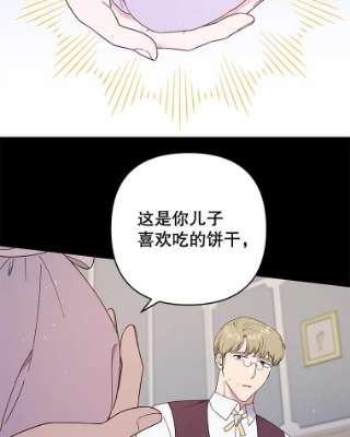 为了帮助你理解39.彻底崩溃