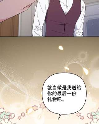 为了帮助你理解39.彻底崩溃