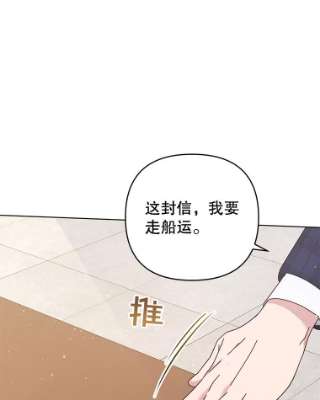 为了帮助你理解39.彻底崩溃