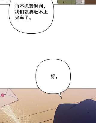 为了帮助你理解39.彻底崩溃