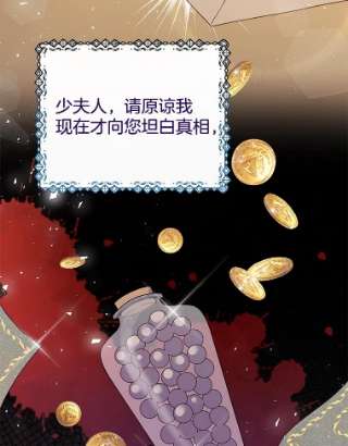 为了帮助你理解39.彻底崩溃