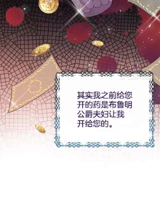 为了帮助你理解39.彻底崩溃