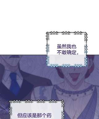 为了帮助你理解39.彻底崩溃