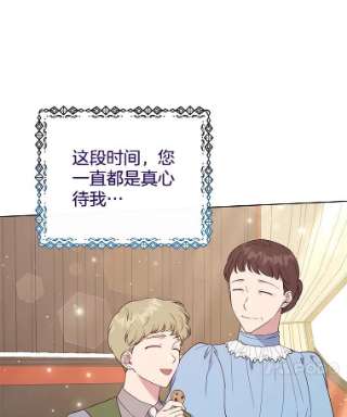 为了帮助你理解39.彻底崩溃