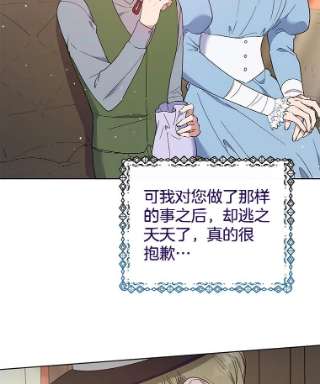 为了帮助你理解39.彻底崩溃