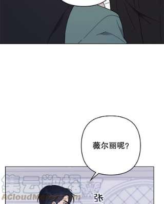 为了帮助你理解39.彻底崩溃