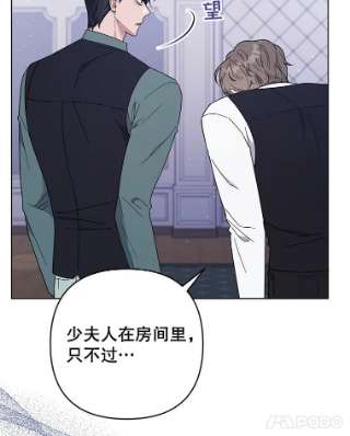 为了帮助你理解39.彻底崩溃