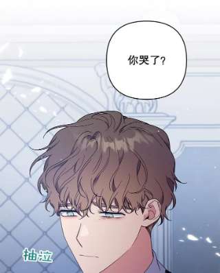 为了帮助你理解39.彻底崩溃