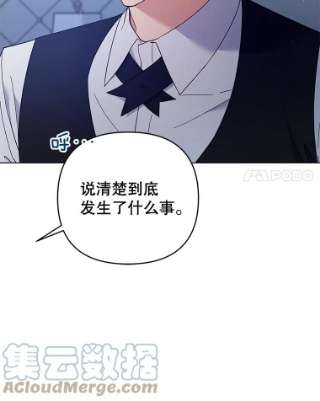 为了帮助你理解39.彻底崩溃