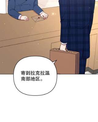 为了帮助你理解39.彻底崩溃