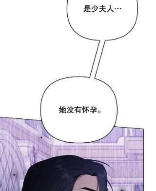 为了帮助你理解39.彻底崩溃