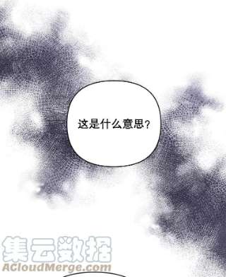 为了帮助你理解39.彻底崩溃