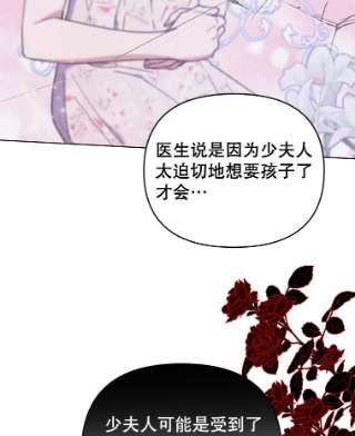 为了帮助你理解39.彻底崩溃