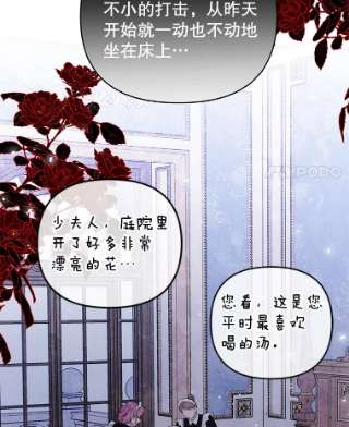 为了帮助你理解39.彻底崩溃