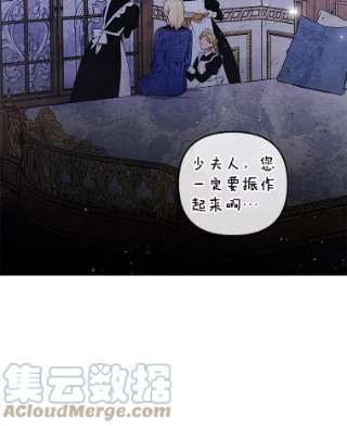 为了帮助你理解39.彻底崩溃
