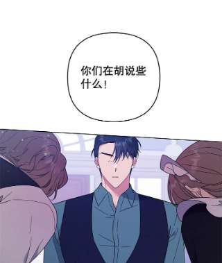 为了帮助你理解39.彻底崩溃