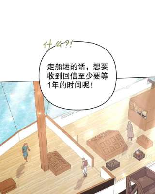 为了帮助你理解39.彻底崩溃