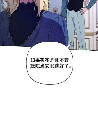 为了帮助你理解39.彻底崩溃