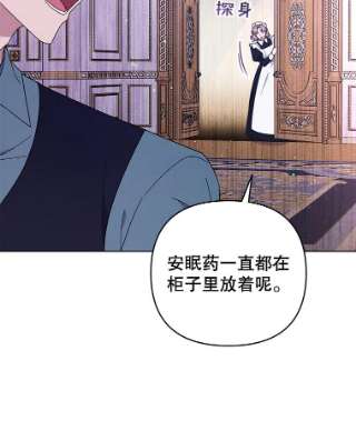 为了帮助你理解39.彻底崩溃