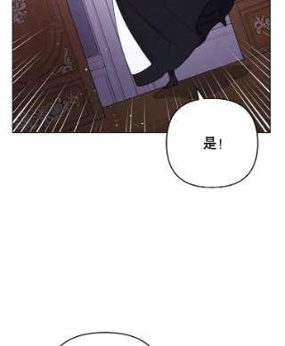 为了帮助你理解39.彻底崩溃