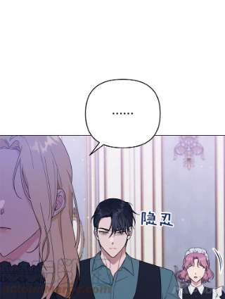 为了帮助你理解39.彻底崩溃