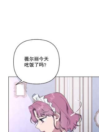 为了帮助你理解39.彻底崩溃