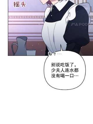 为了帮助你理解39.彻底崩溃