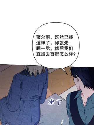 为了帮助你理解39.彻底崩溃