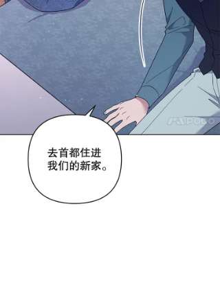为了帮助你理解39.彻底崩溃