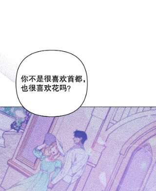 为了帮助你理解39.彻底崩溃