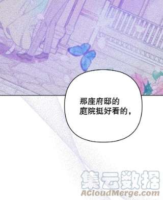 为了帮助你理解39.彻底崩溃