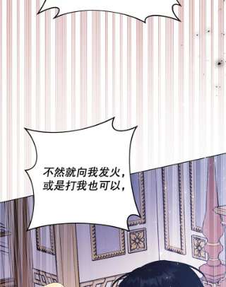 为了帮助你理解39.彻底崩溃
