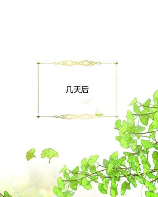 为了帮助你理解40.前往首都