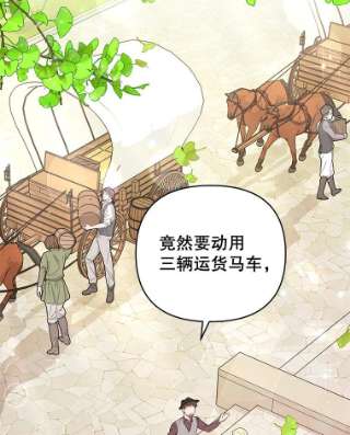 为了帮助你理解40.前往首都