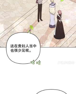 为了帮助你理解40.前往首都