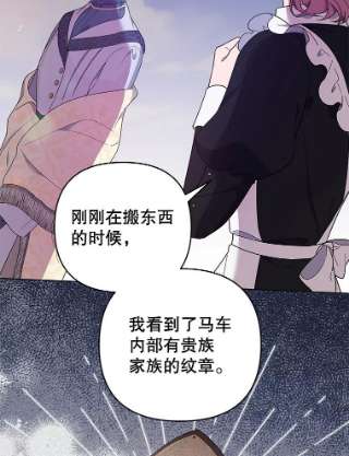 为了帮助你理解40.前往首都