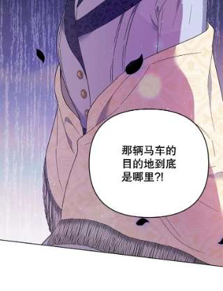 为了帮助你理解40.前往首都